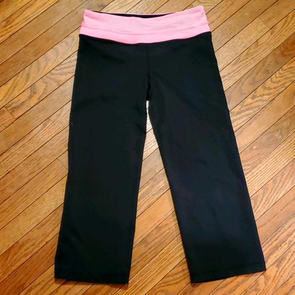 Cropped Yoga Pants